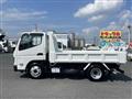2026 Mitsubishi Canter