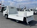 2026 Mitsubishi Canter