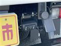 2026 Mitsubishi Canter