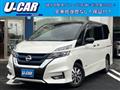 2019 Nissan Serena