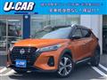 2023 Nissan KIX