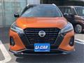 2023 Nissan KIX