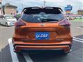 2023 Nissan KIX