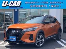 2023 Nissan KIX