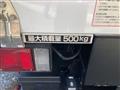 2008 Isuzu Isuzu Others
