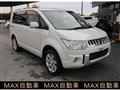 2014 Mitsubishi Delica D5