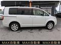 2014 Mitsubishi Delica D5