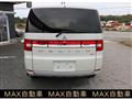 2014 Mitsubishi Delica D5