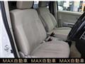 2014 Mitsubishi Delica D5