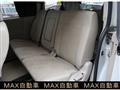 2014 Mitsubishi Delica D5
