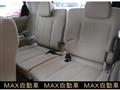 2014 Mitsubishi Delica D5