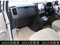 2014 Mitsubishi Delica D5