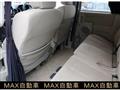 2014 Mitsubishi Delica D5