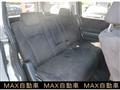 2011 Honda Step WGN