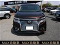 2015 Nissan Elgrand