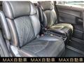 2015 Nissan Elgrand