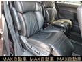 2015 Nissan Elgrand