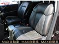 2015 Nissan Elgrand
