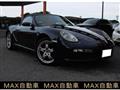 2008 Porsche Boxster