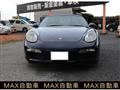 2008 Porsche Boxster