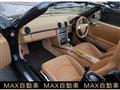 2008 Porsche Boxster