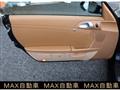 2008 Porsche Boxster