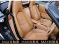 2008 Porsche Boxster