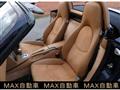 2008 Porsche Boxster