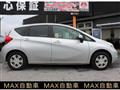 2014 Nissan Note