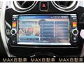 2014 Nissan Note