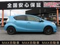 2012 Toyota AQUA