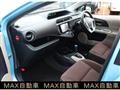 2012 Toyota AQUA