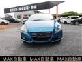 2012 Honda CR-Z