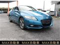 2012 Honda CR-Z