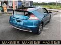 2012 Honda CR-Z