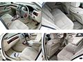 2001 Toyota Crown Majesta