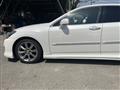 2010 Toyota Crown Athlete Series