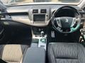 2010 Toyota Crown Athlete Series