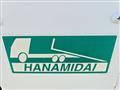 2006 Toyota Dyna Truck