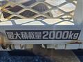 2006 Toyota Dyna Truck