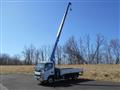 2026 Mitsubishi Canter