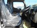 2026 Mitsubishi Canter