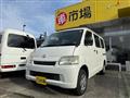 2017 Toyota Liteace Van