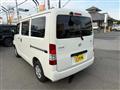 2017 Toyota Liteace Van