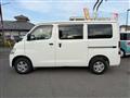 2017 Toyota Liteace Van
