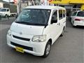 2017 Toyota Liteace Van