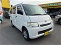 2017 Toyota Liteace Van