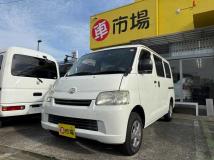 2017 Toyota Liteace Van