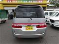 2008 Honda Step WGN