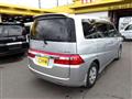 2008 Honda Step WGN